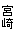  { 
