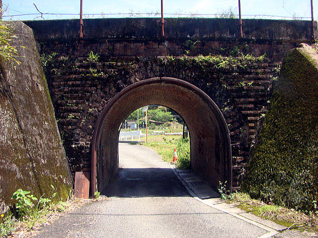 田川郡赤村・大任町の石橋