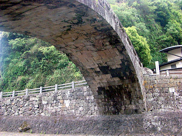 葦北郡津奈木町の石橋